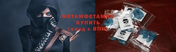 a pvp Богородицк