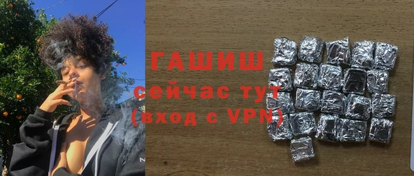 a pvp Богородицк